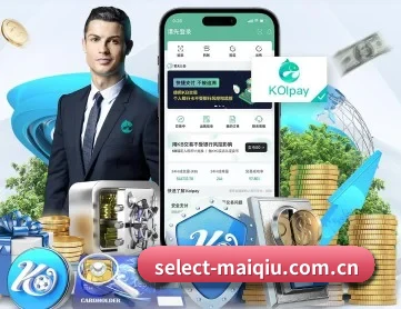 select-maiqiu.com.cn APP